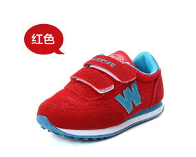 回力2015春季新款兒童運動鞋特惠搶購，限時1.9折起全場包郵