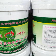 嵊州市電纜防火附件廠 專注鋼結(jié)構(gòu)與電纜防火安全，守護工業(yè)生命線